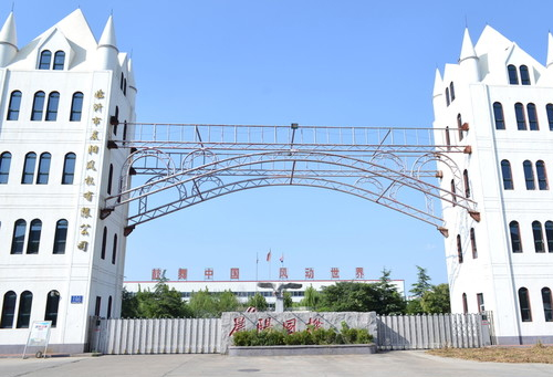 深圳市建安取得雙曲面鋁板幕墻連接結(jié)構(gòu)，方便使用人員將兩個雙曲面鋁板拼接起來:鋁板